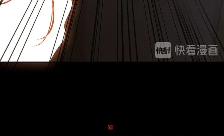 第111话 合作愉快 第137页