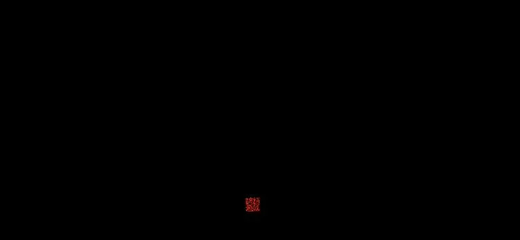 第112话 吃里扒外 第161页