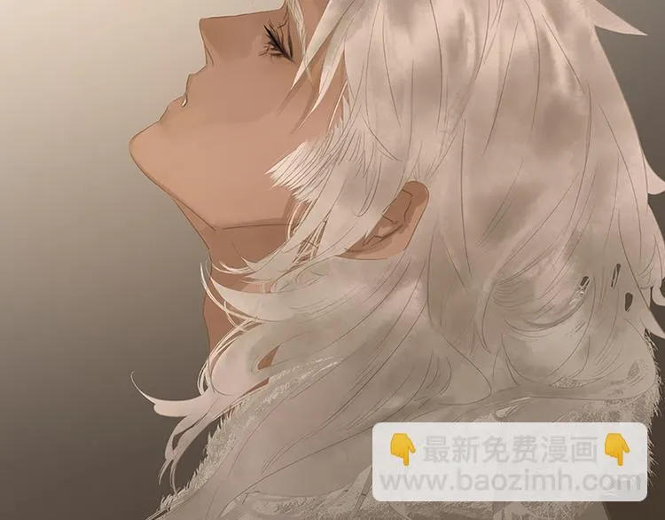 第113话 牺牲和偷生 第12页