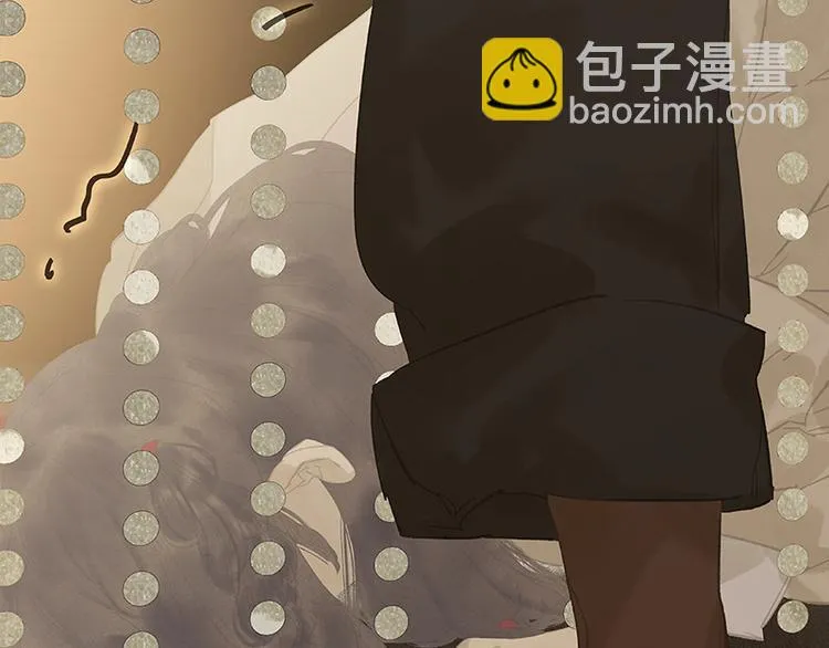 第113话 牺牲和偷生 第41页
