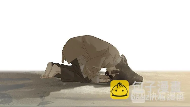 第113话 牺牲和偷生 第77页