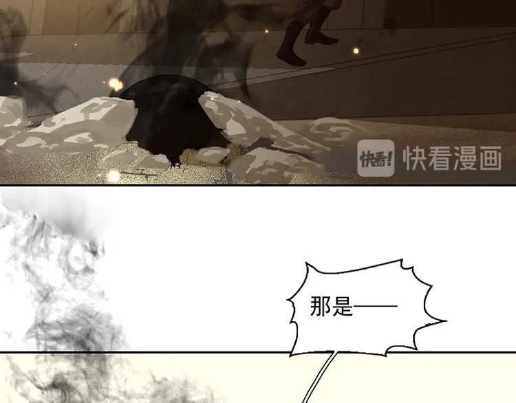 第113话 牺牲和偷生 第126页