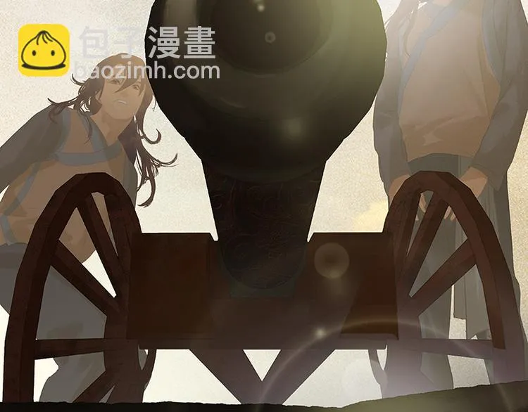 第113话 牺牲和偷生 第130页