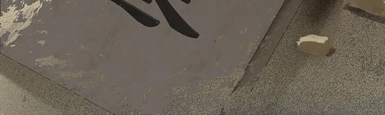 第113话 牺牲和偷生 第145页