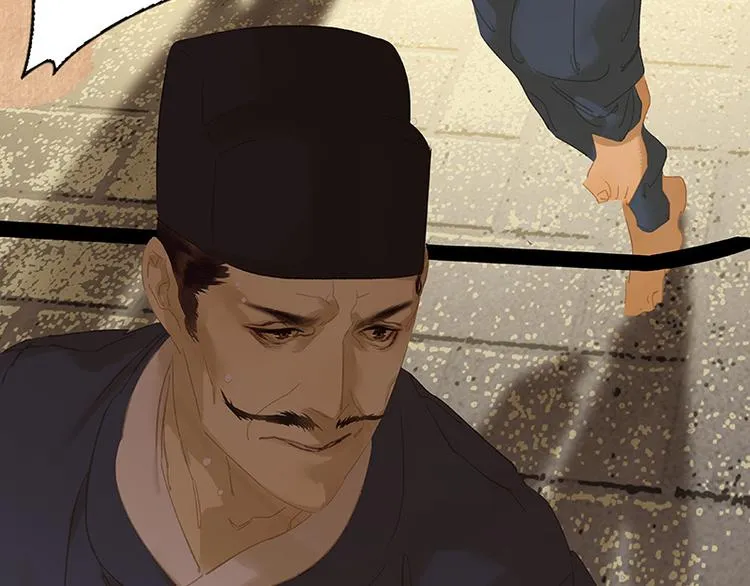 第114话 似君，似君！ 第13页