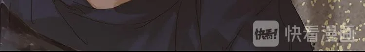 第114话 似君，似君！ 第14页