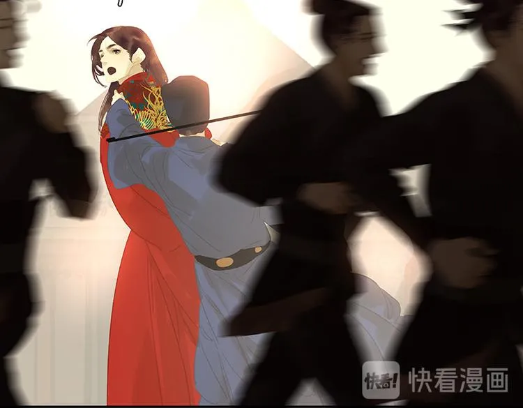 第114话 似君，似君！ 第30页