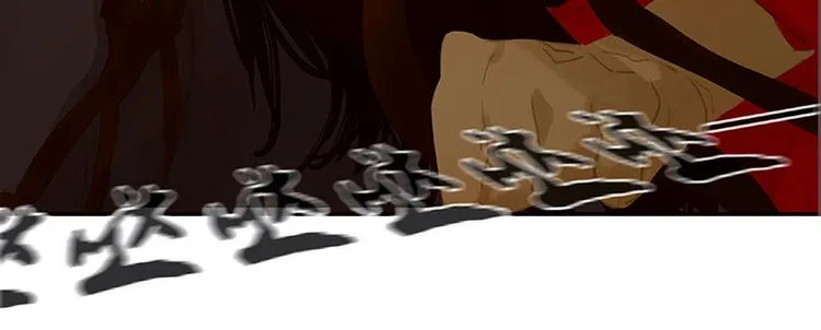 第114话 似君，似君！ 第60页