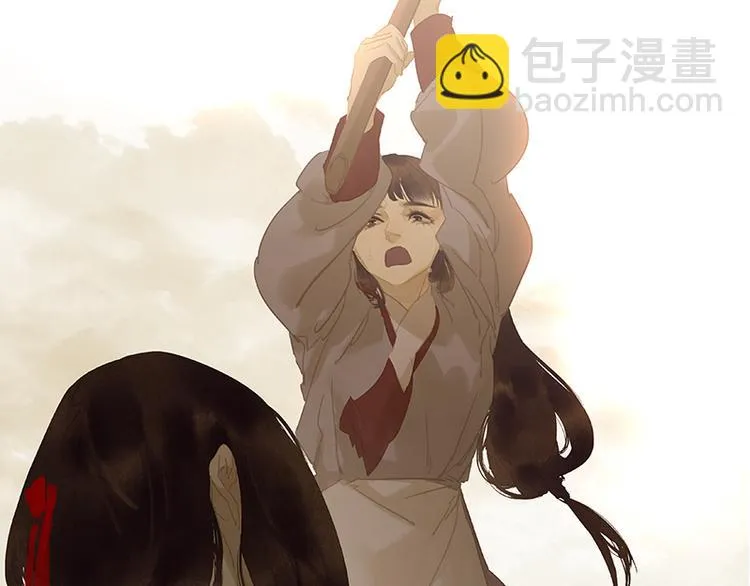 第114话 似君，似君！ 第83页