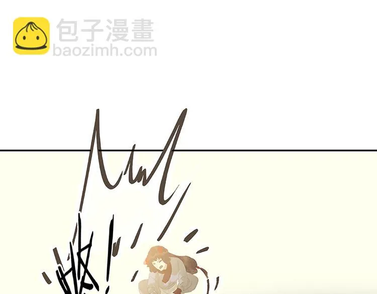第114话 似君，似君！ 第85页