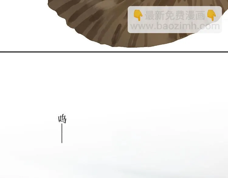 第114话 似君，似君！ 第173页