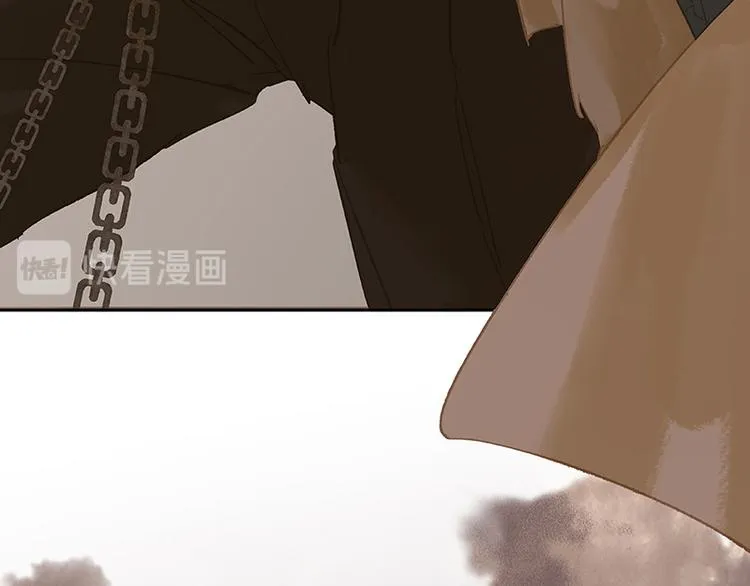 第115话 争利的最高技巧 第16页