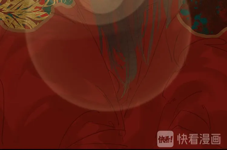 第115话 争利的最高技巧 第32页