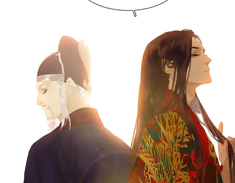 第115话 争利的最高技巧 第61页