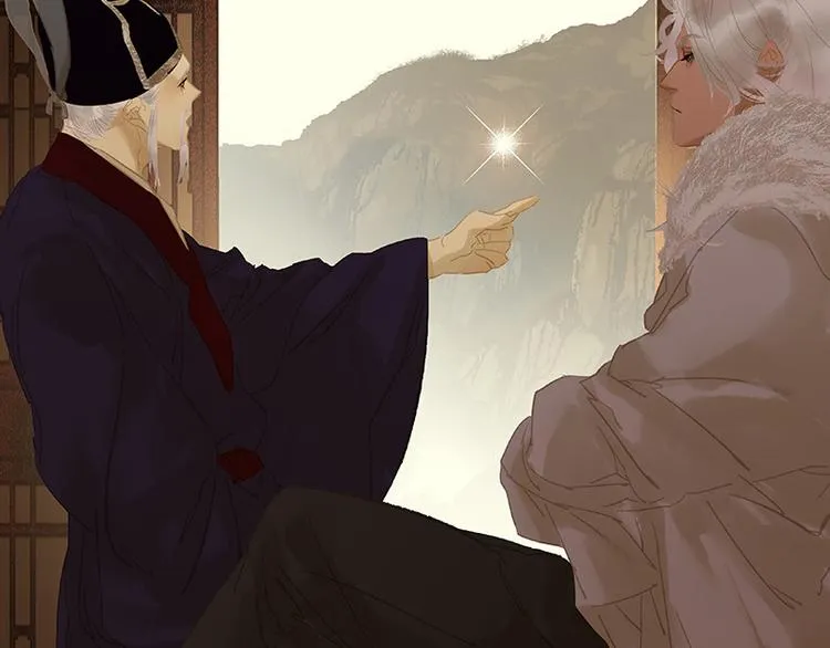 第115话 争利的最高技巧 第100页