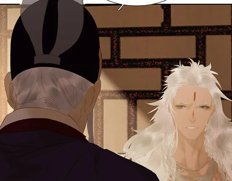 第115话 争利的最高技巧 第102页