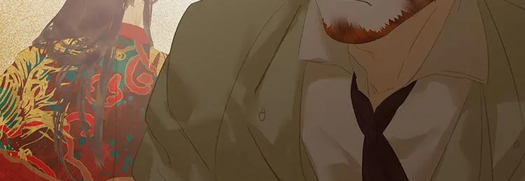 第115话 争利的最高技巧 第115页