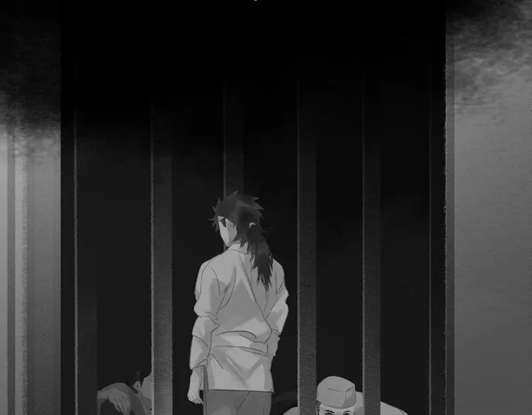 第115话 争利的最高技巧 第136页