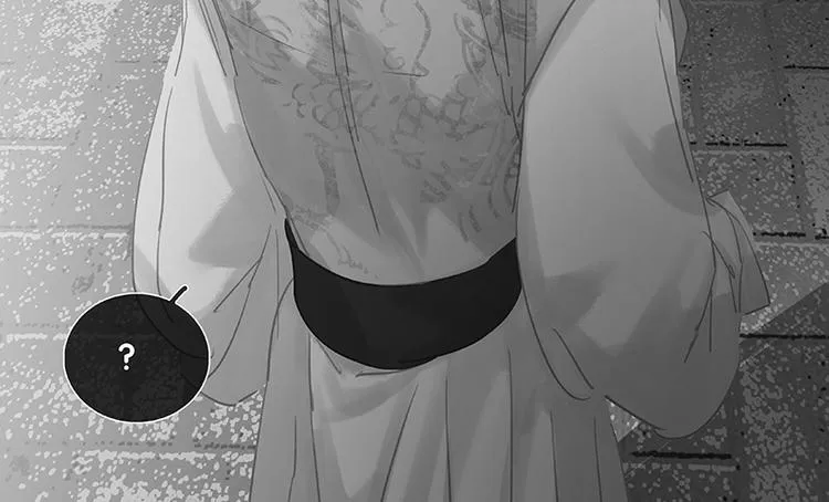 第115话 争利的最高技巧 第140页