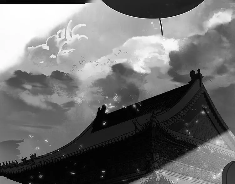 第115话 争利的最高技巧 第145页