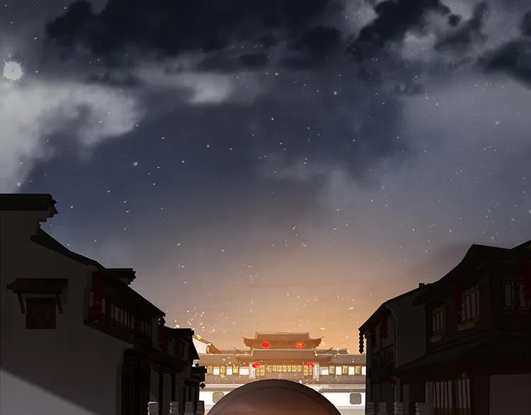 第115话 争利的最高技巧 第157页
