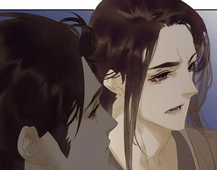 第116话 千钟禄，千忠戮 第12页