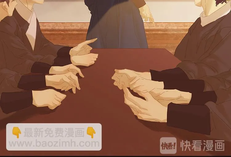 第116话 千钟禄，千忠戮 第33页