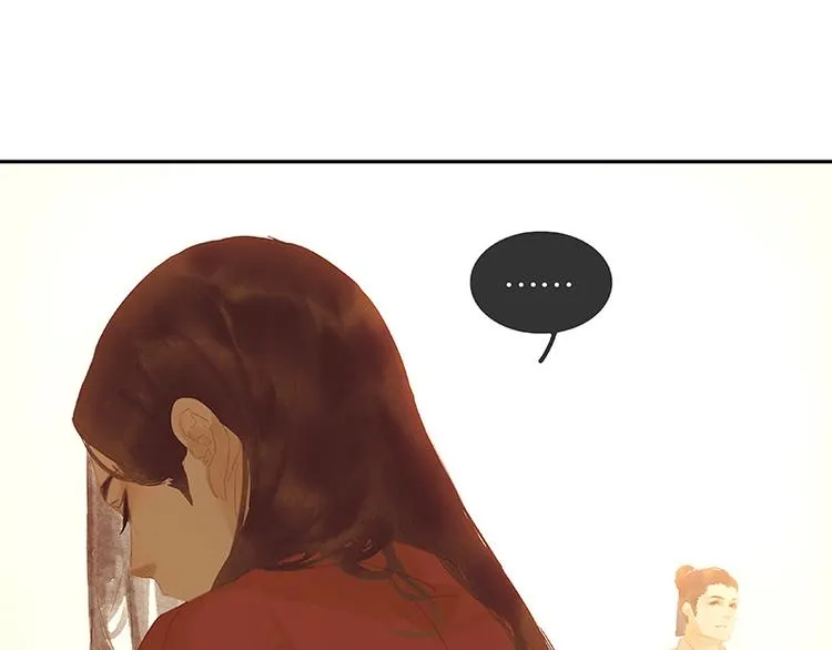 第116话 千钟禄，千忠戮 第55页