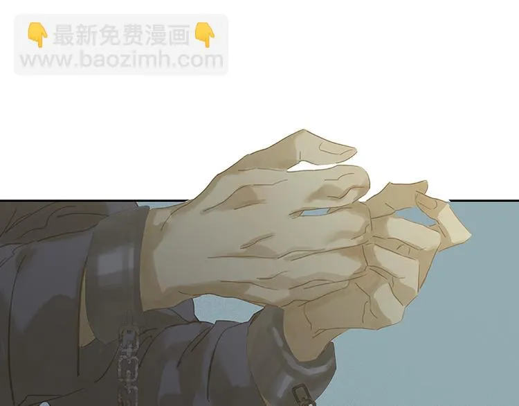 第116话 千钟禄，千忠戮 第85页