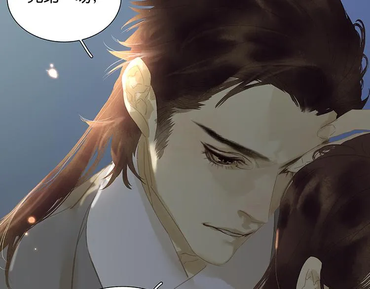 第116话 千钟禄，千忠戮 第102页