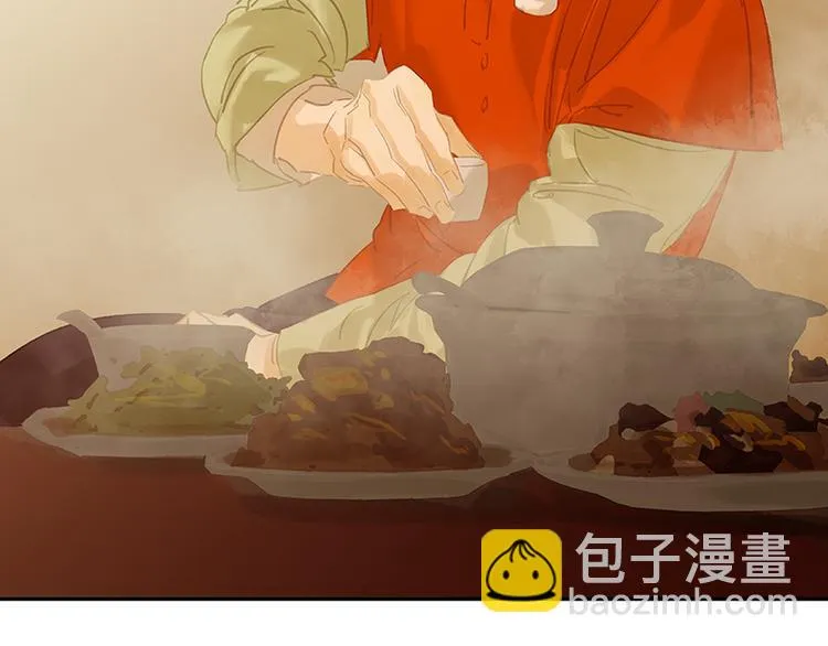 第116话 千钟禄，千忠戮 第138页