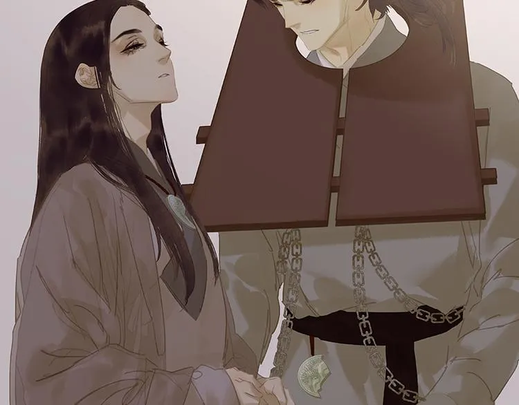 第116话 千钟禄，千忠戮 第149页