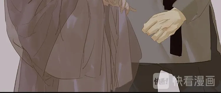 第116话 千钟禄，千忠戮 第150页