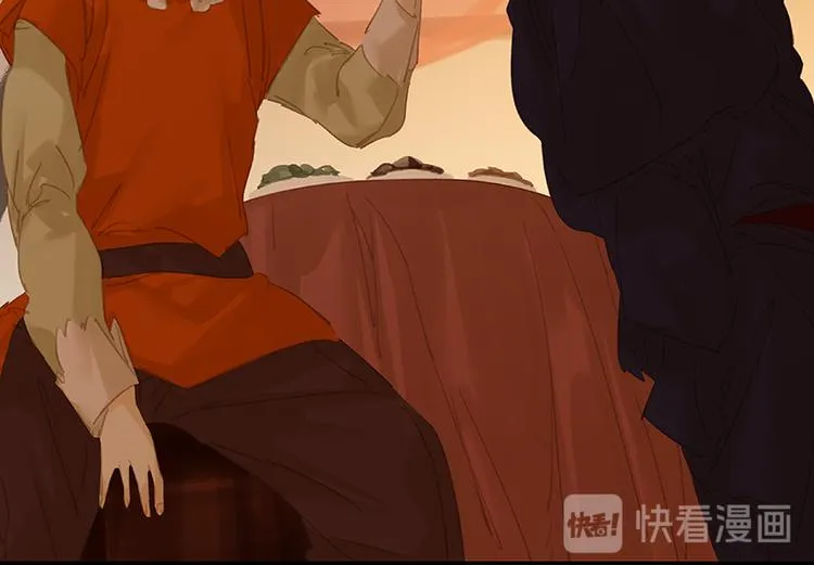 第116话 千钟禄，千忠戮 第178页