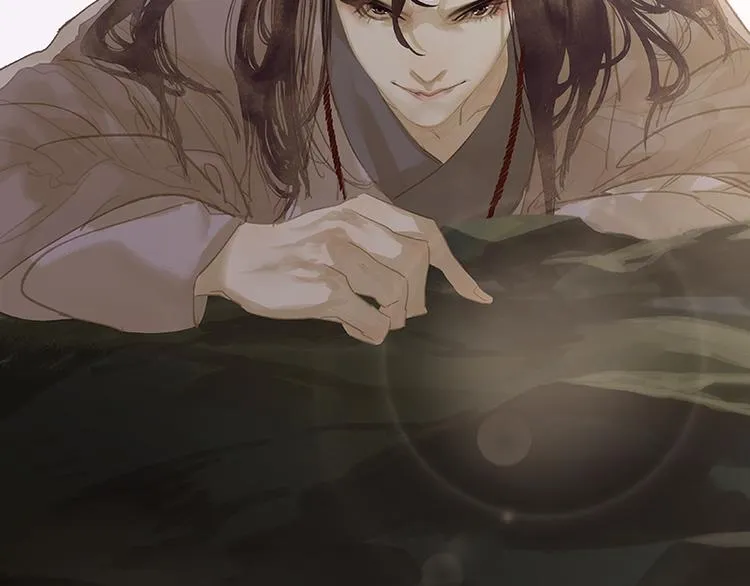 第116话 千钟禄，千忠戮 第203页