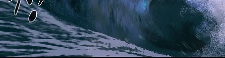 第117话 王者归来 第6页