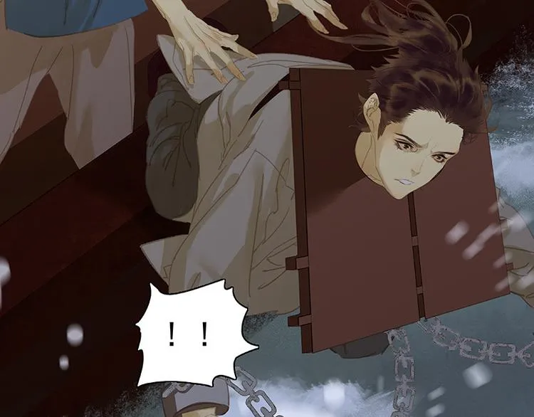 第117话 王者归来 第16页