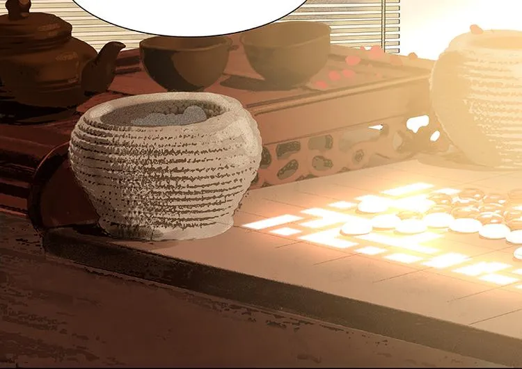第117话 王者归来 第23页