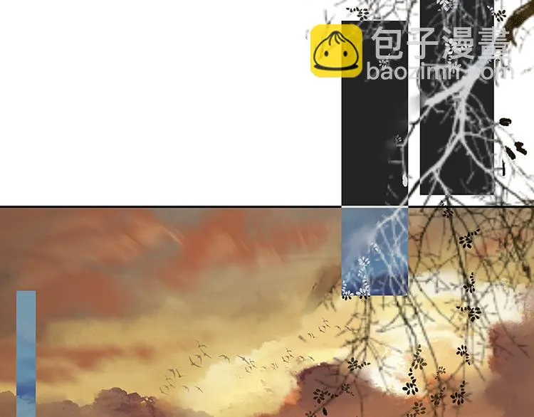 第117话 王者归来 第80页
