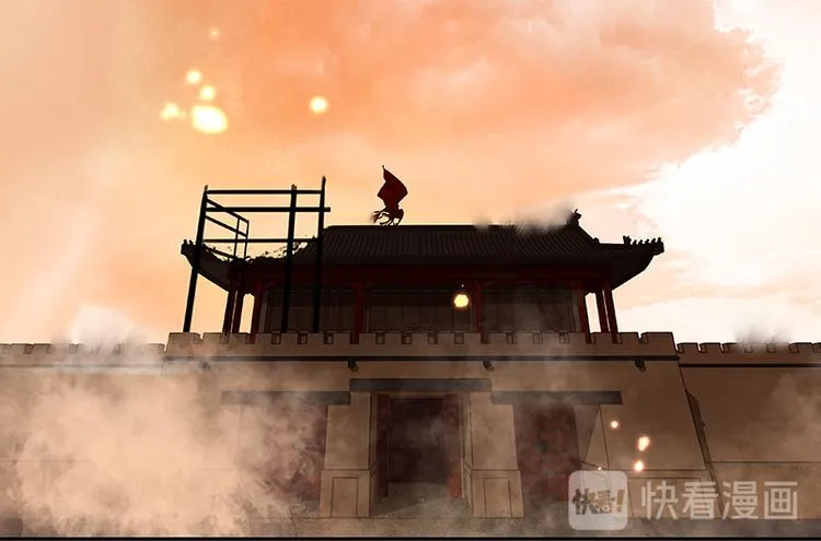 第117话 王者归来 第111页