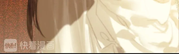 第117话 王者归来 第123页