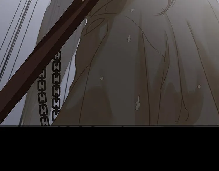 第118话 岳家还有一个 第165页