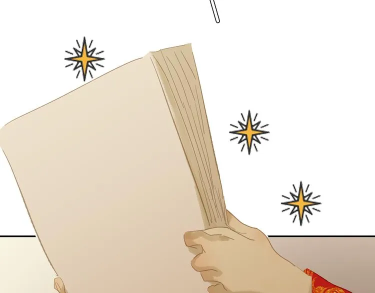 第119话 宫里带出来的宝贝 第61页