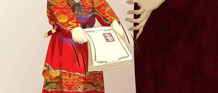 第119话 宫里带出来的宝贝 第64页
