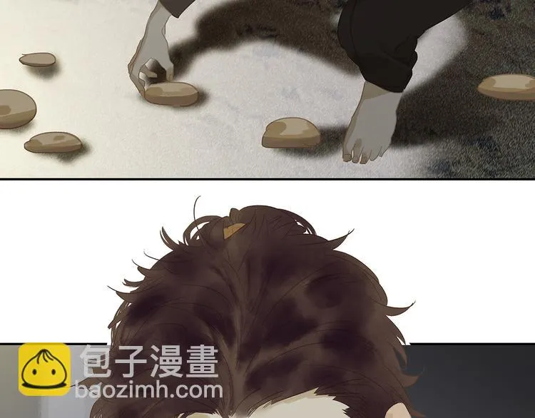 第119话 宫里带出来的宝贝 第102页