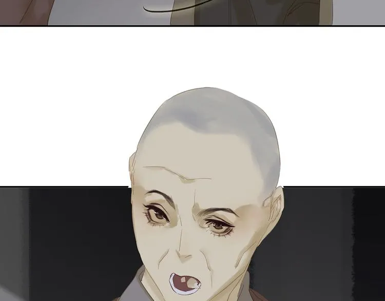 第119话 宫里带出来的宝贝 第108页
