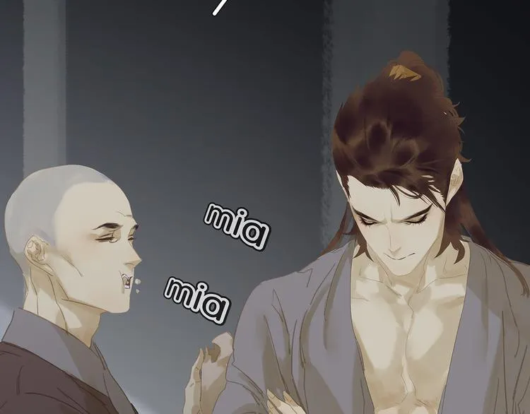 第119话 宫里带出来的宝贝 第118页