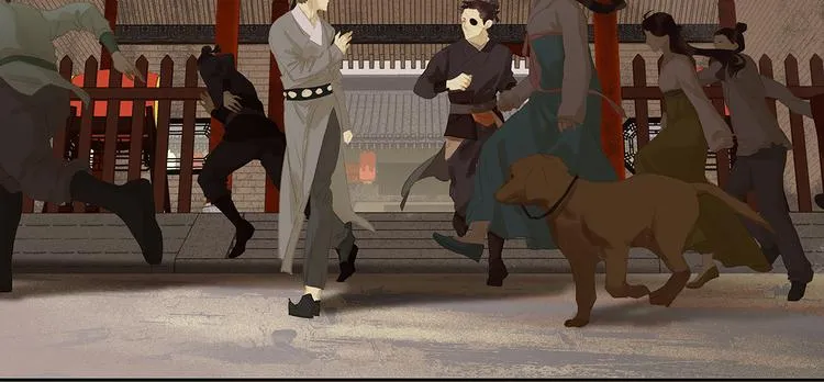 第120话 酒肉臭与冻死骨 第88页