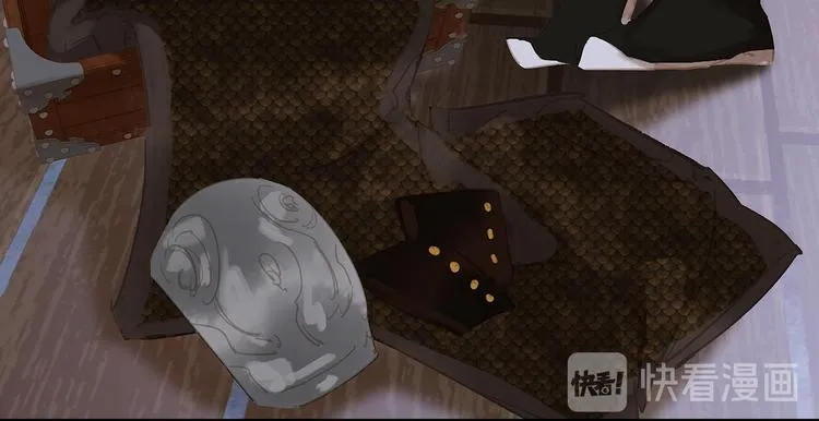 第120话 酒肉臭与冻死骨 第140页
