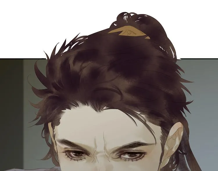 第120话 酒肉臭与冻死骨 第141页